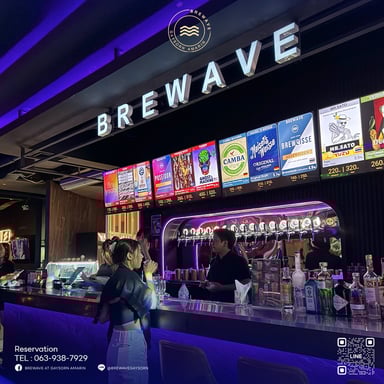 Brewave Beer Member - Image 3
