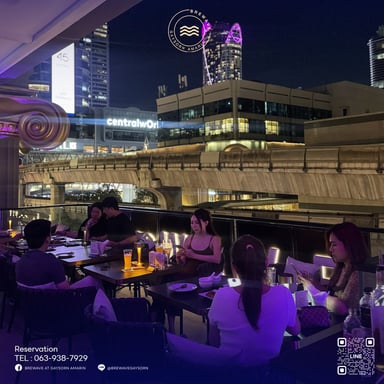 Brewave Beer Member - Image 4